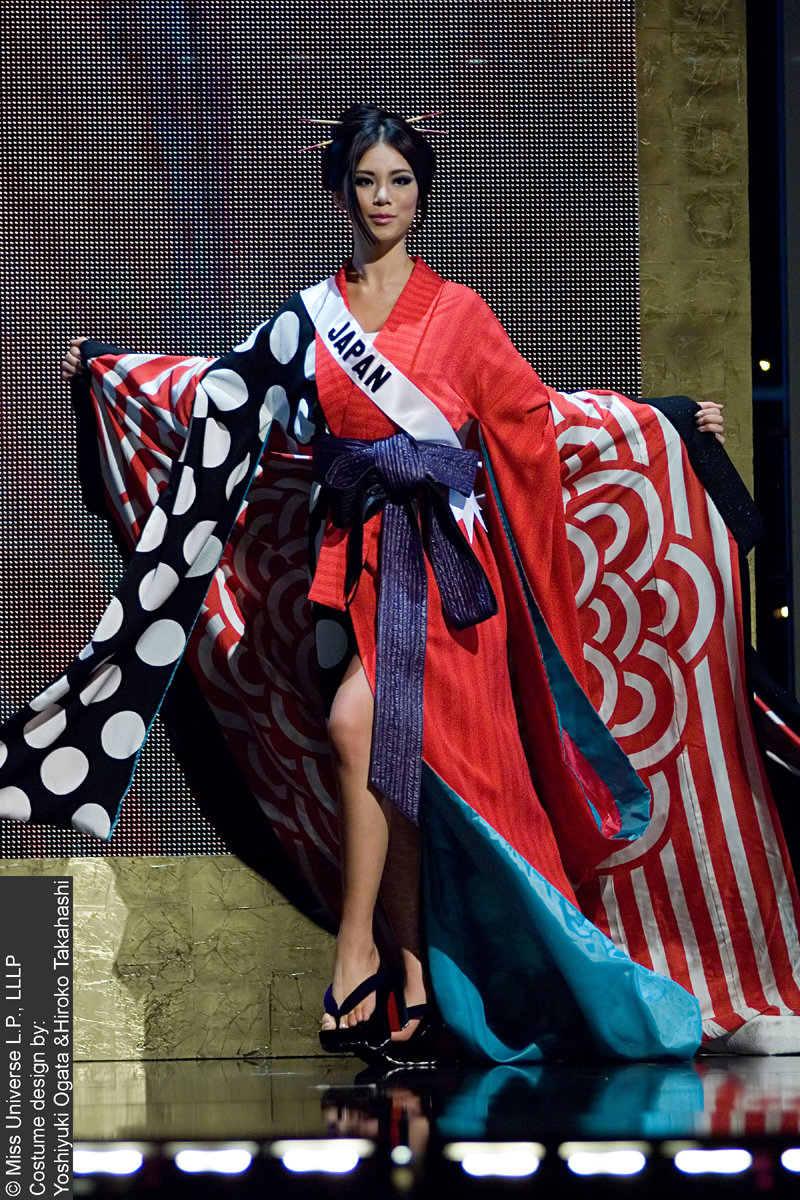 Miss Universe Japan / 2007