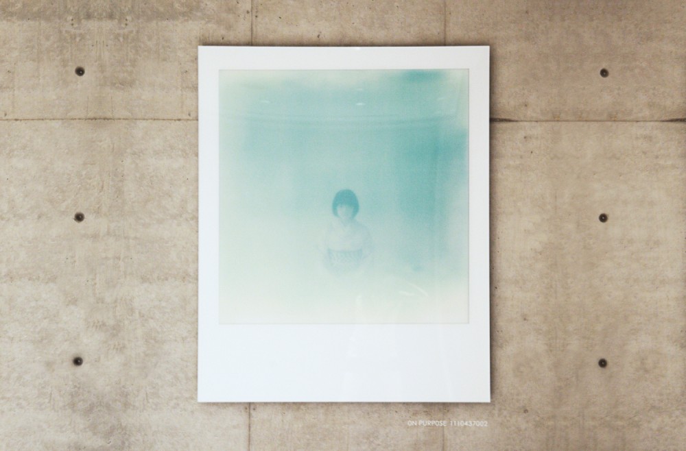 Impossible Project Space / 2012